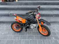 Mini Cross 50 dla dziecka od 4 do 8,9 lat
