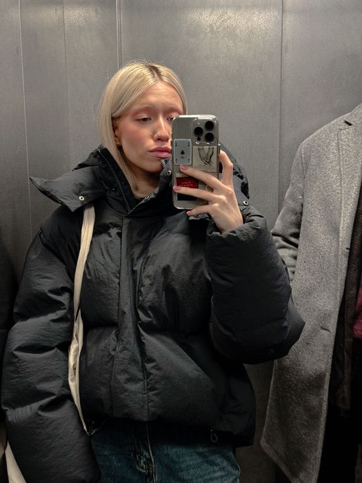 зимова куртка be om