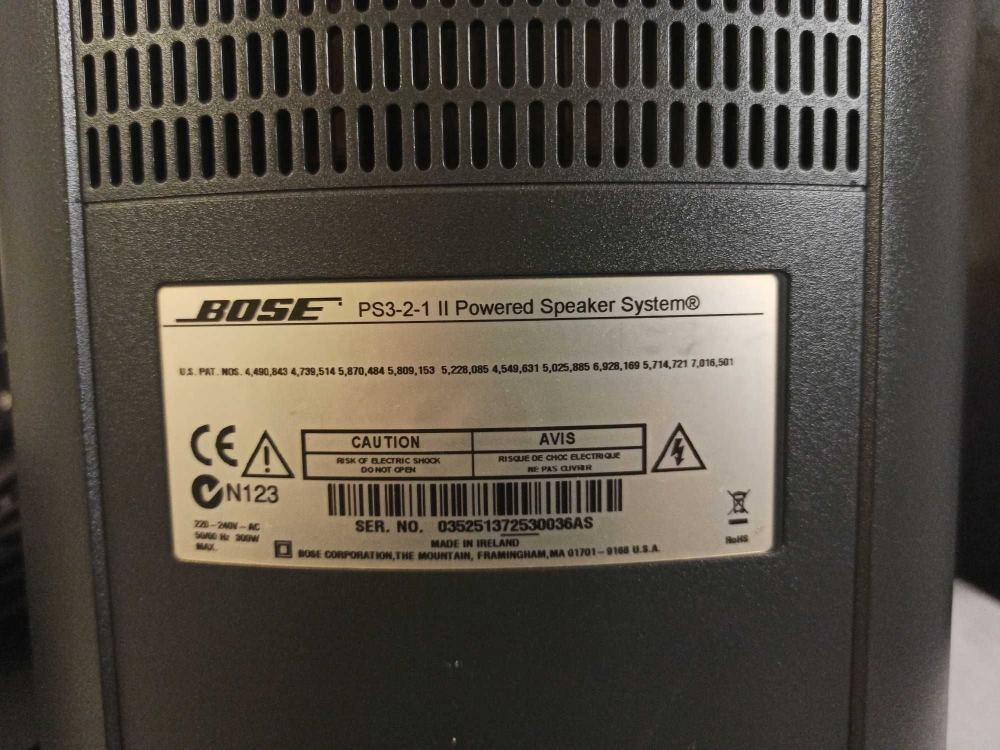 Zestaw system domowej rozrywki BOSE Acoustimass PS3-2-1 II