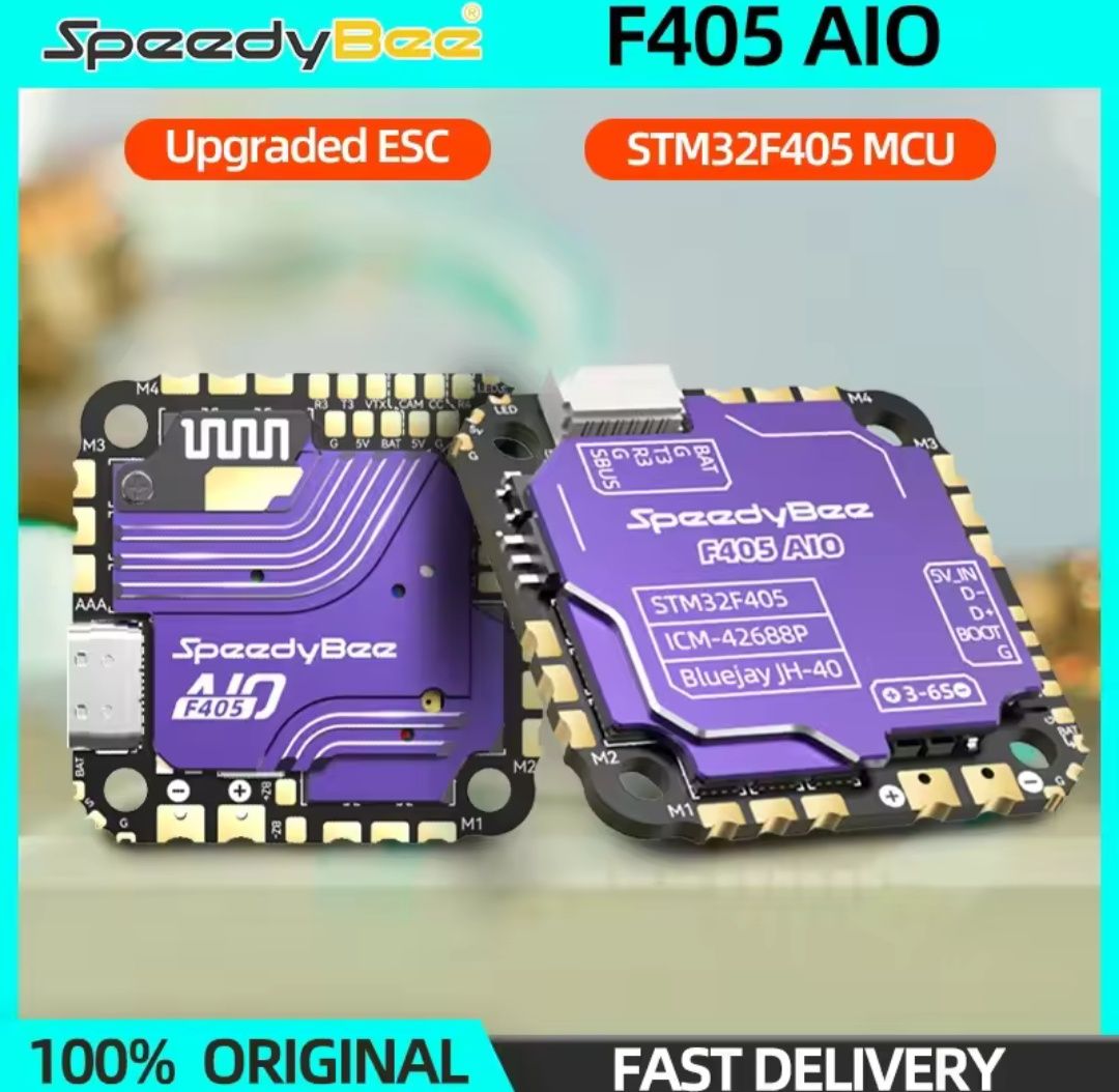 Політний контролер Стек Stack Aocoda-RC 65A 75A  Mamba SpeedyBee F405
