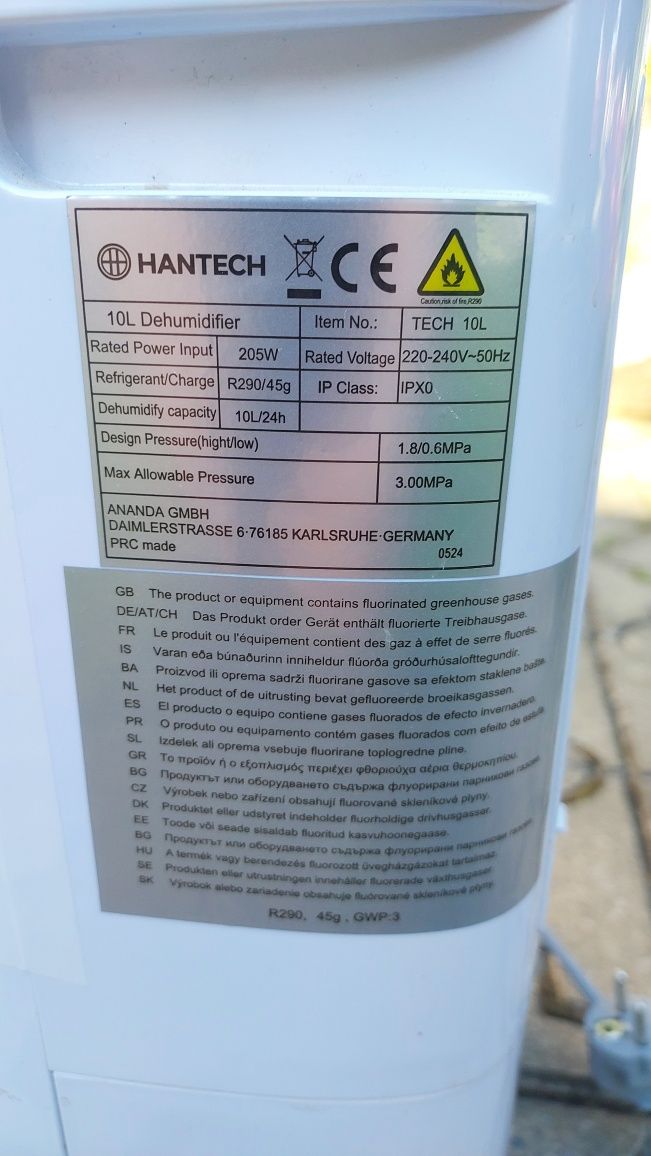 Osuszacz powietrza HANTECH