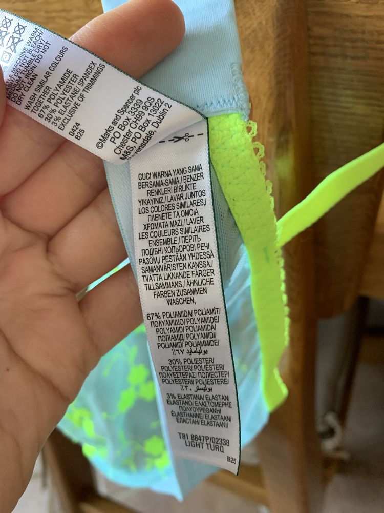 Бюстгалтер ліф 85B бюст marks&spencer oysho intimissimi
