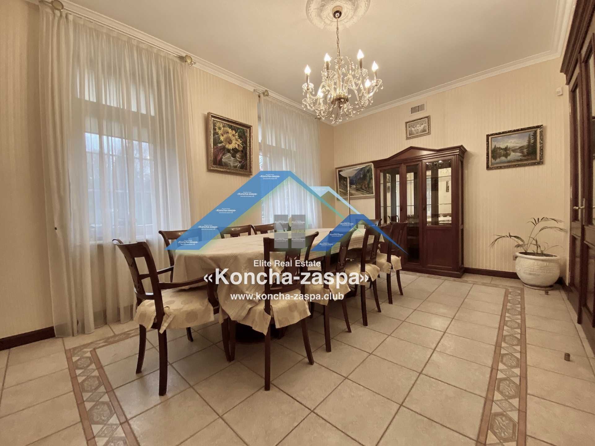 Конча Заспа. Козин. Дом в закрытом КГ