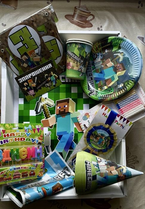 Мега набір до дня народження!