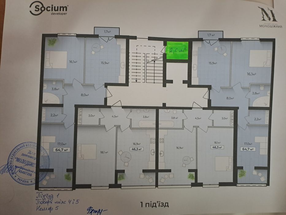 Кладовка, технічне приміщення, продаж, оренда