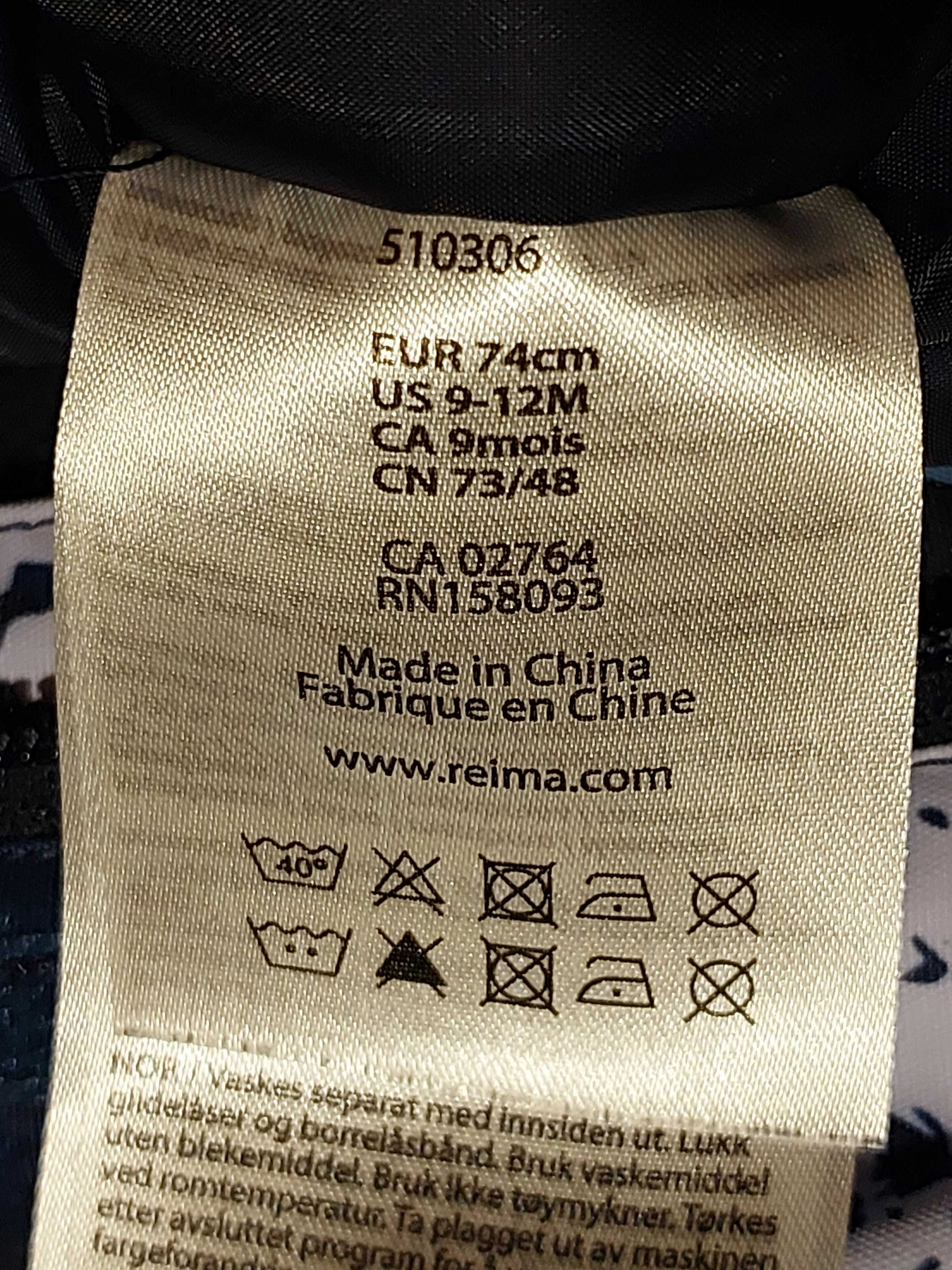 Дитячий комбінезон reima 74 см