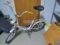 Rower Flaming 2 BIAŁY PRL