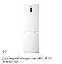 Двокамерний холодильник ATLANT ХМ 4421-109 ND
