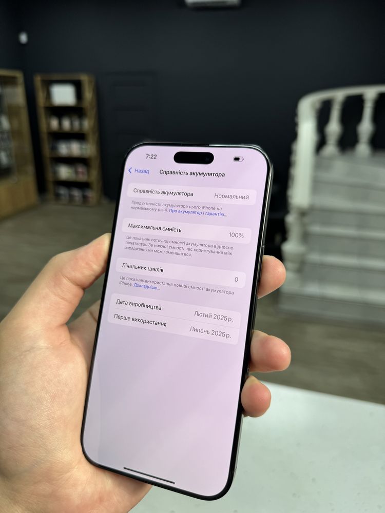 OpenBox iPhone 16 Pro Max 256gb Black Titanium Unlock від Магазину!