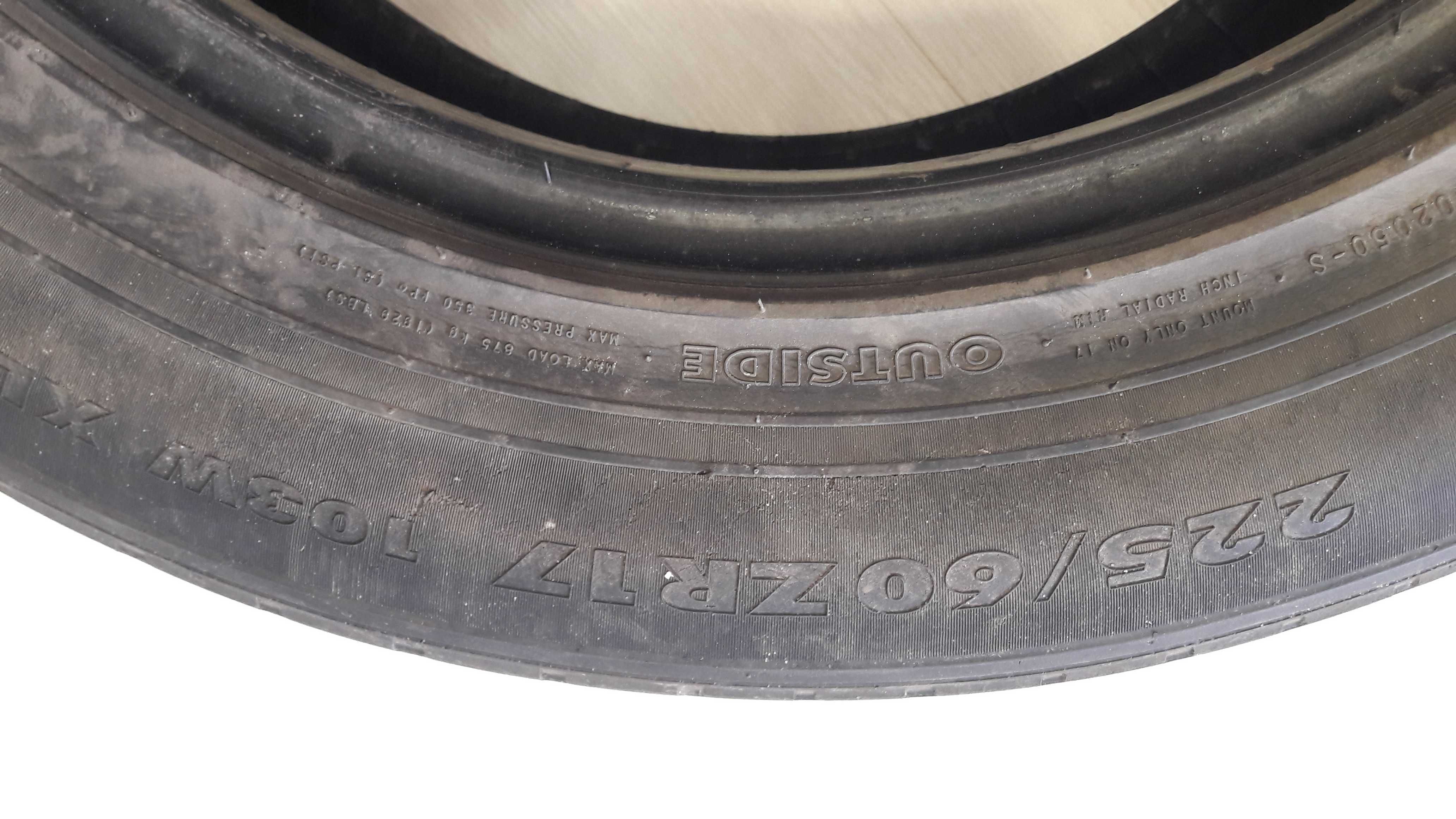 Комплект покришок (автогума) Nokian Hakka-Z 225/60ZR17  103w XL - 4шт.