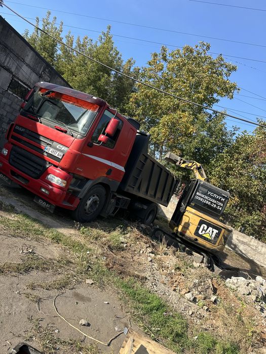 Услуги аренда колесного екскаватора погрузчик трактор  миниэкскаватор