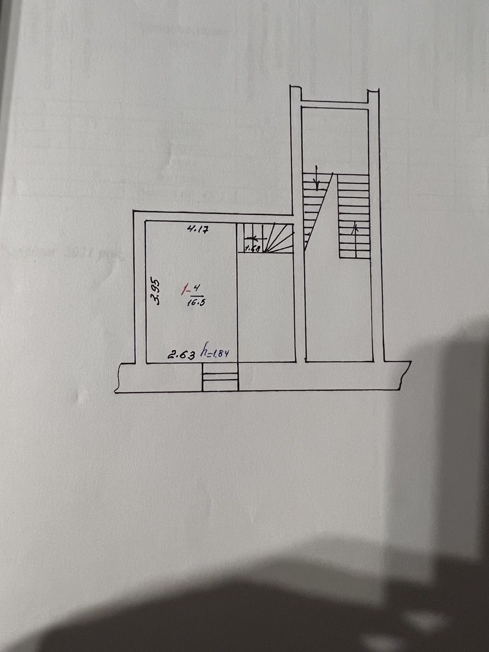 Продам 1-кімнатну квартиру. Вул.Київська,8.