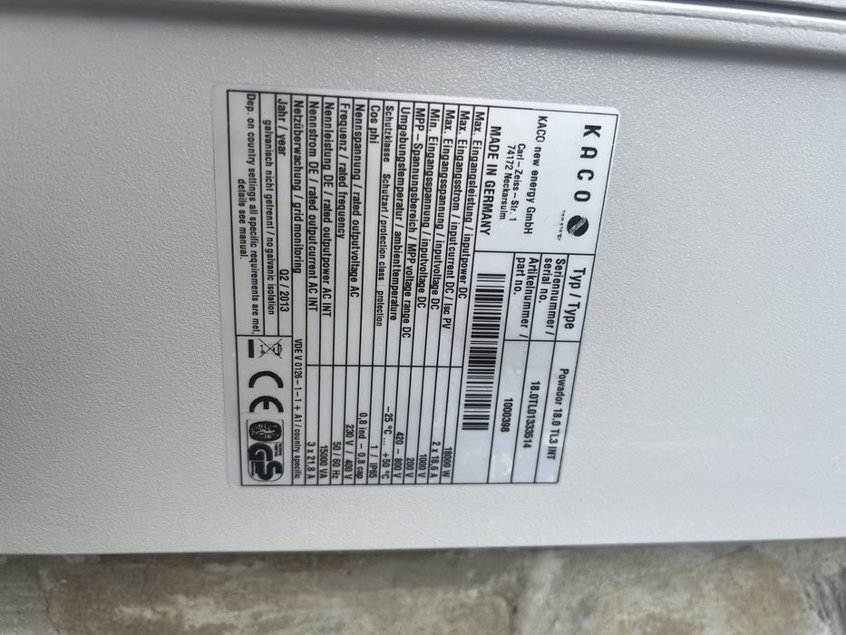 Інвертор сонячний