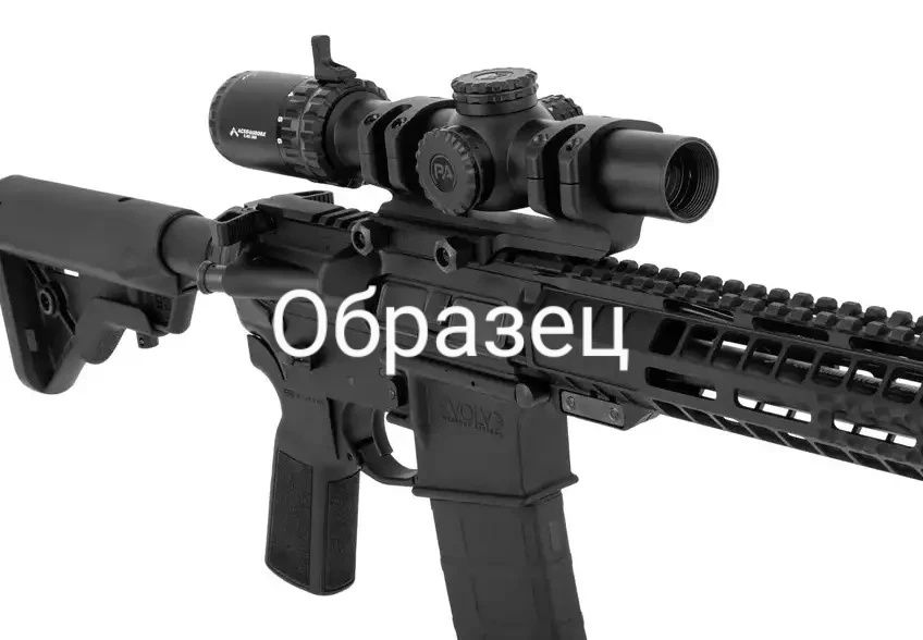 Прицел Primary Arms SLx 1-6×24 SFP сетка ACSS Aurora 5.56/.308 Meter