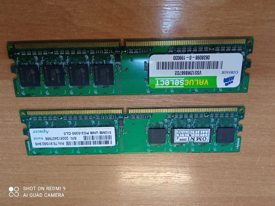 Оперативная память Apacer 512 Mb, Corsair 512 Mb DDR2