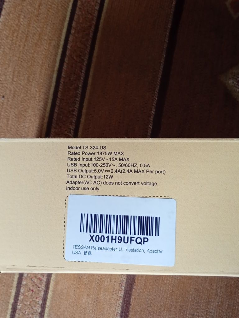 Adapter podróżny