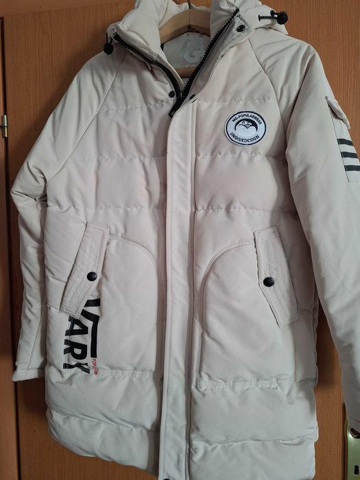 Світла чоловіча куртка
