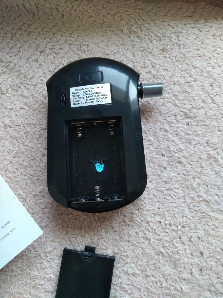 Alkomat AT 6000 operation manual