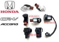 Парктроник Honda CR-V Accord датчик парковки Хонда Акорд ЦРВ