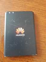 Bateria Huawei HB5F2H 3,7V