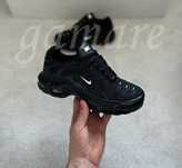 Obuwie sportowe Nike TN Plus kobiece modne buty dla dziewczyny 39