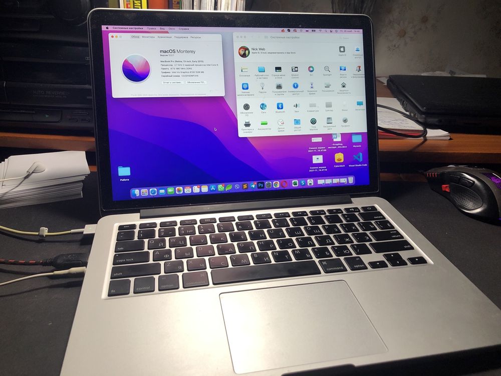 MacBook pro 2015 13 і5 256gb 8 ram