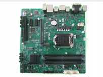 Asus b250 prime i5 6 gen  kompletna LGA 1151 pod DDR4