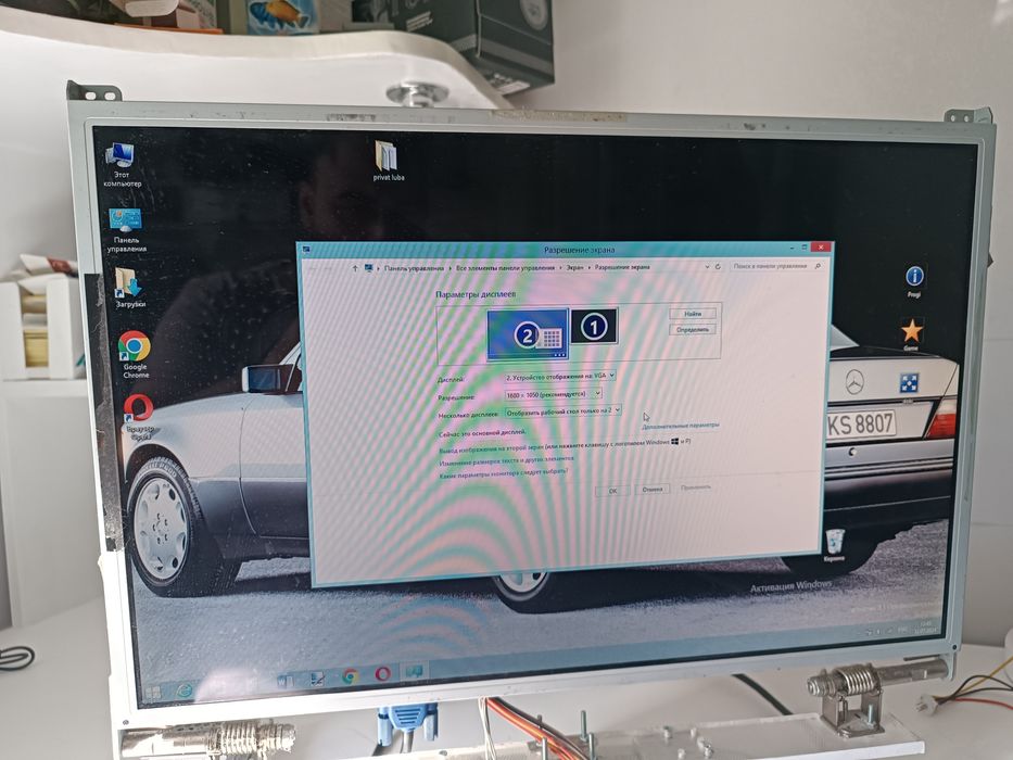 Матриця AUO M201EW02 acer aspire 9920g 20 дюймів