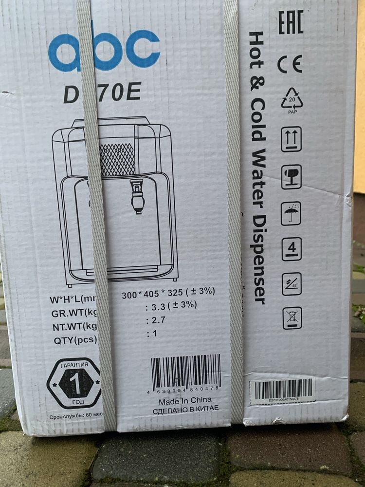 Кулер для води ABC D270E