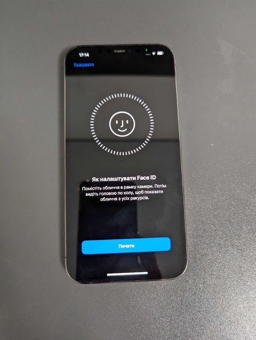 iPhone 12 Pro Max 128 в гарному стані з коробкою