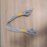 Kabel sieciowy LAN