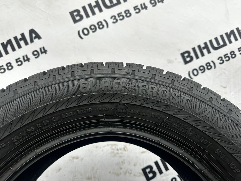 Шини 215/65 R 16C Gislaved Eurofrost Van. Зима пара. Колеса склад