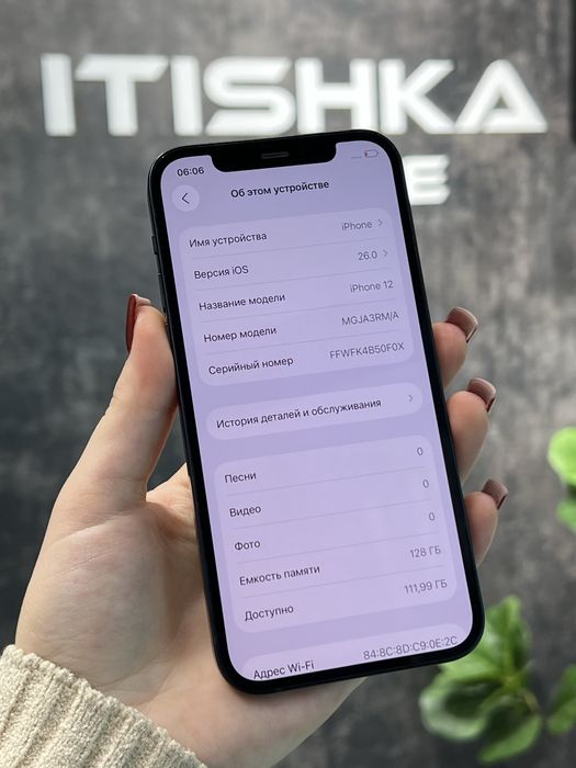 Iphone 12 Black, 128Gb, 100%Акб, Оплата частинами
