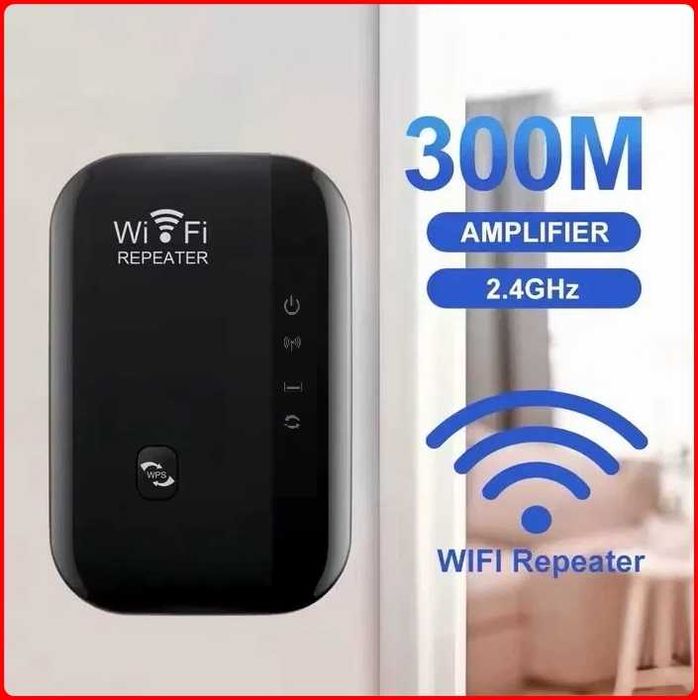 Репітер підсилювач Wi-Fi сигналу ретранслятор