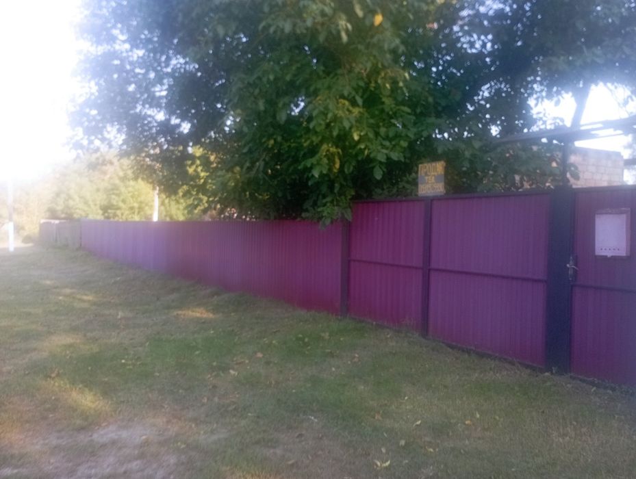 Продаю земельну ділянку від власника