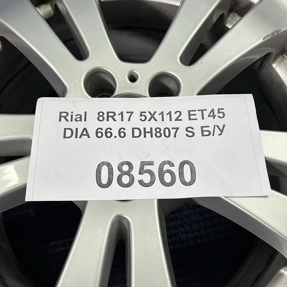 Диски 5x112 R17 Mercedes W204 W205 W212 W639 W447 Vito Viano