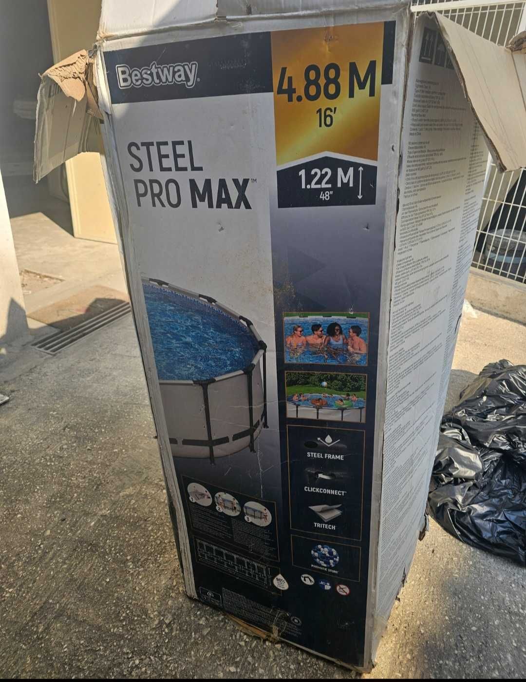 lona de piscina 488x120cm Bestway com capa e escadas