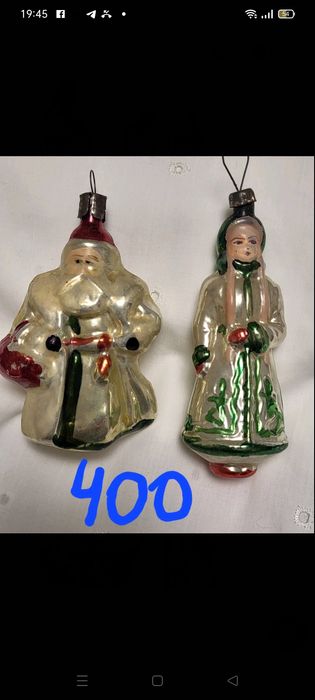 Ялинкові іграшки