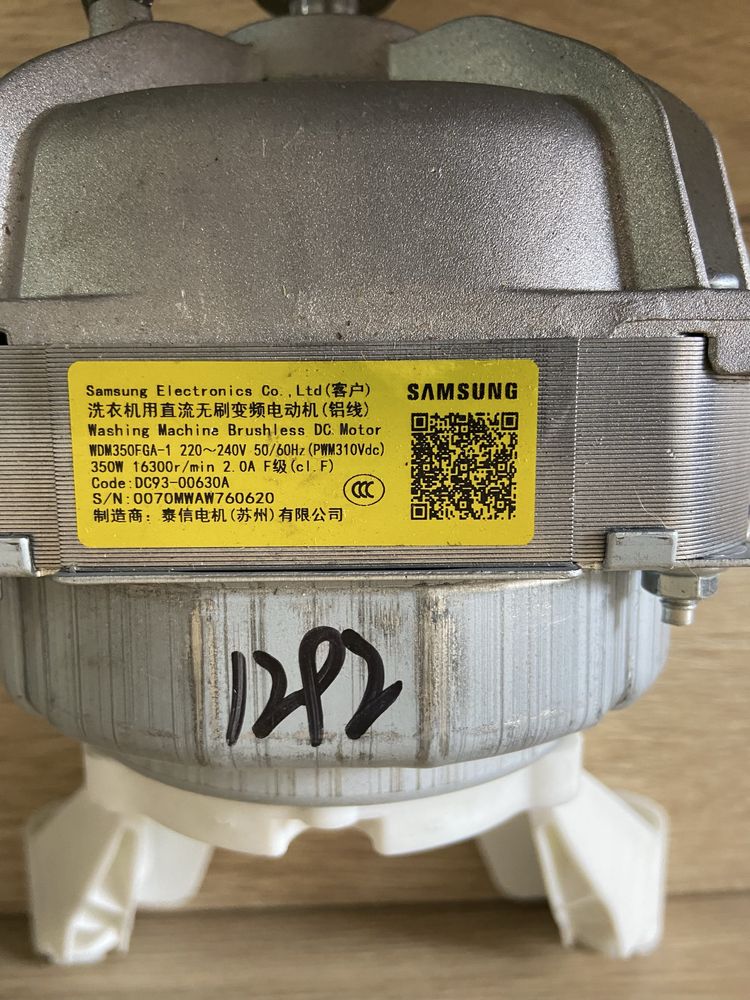 Silnik do pralki Samsung WW90T4020EE