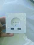 Розетка з 2-ма USB виходами від Silver Crest