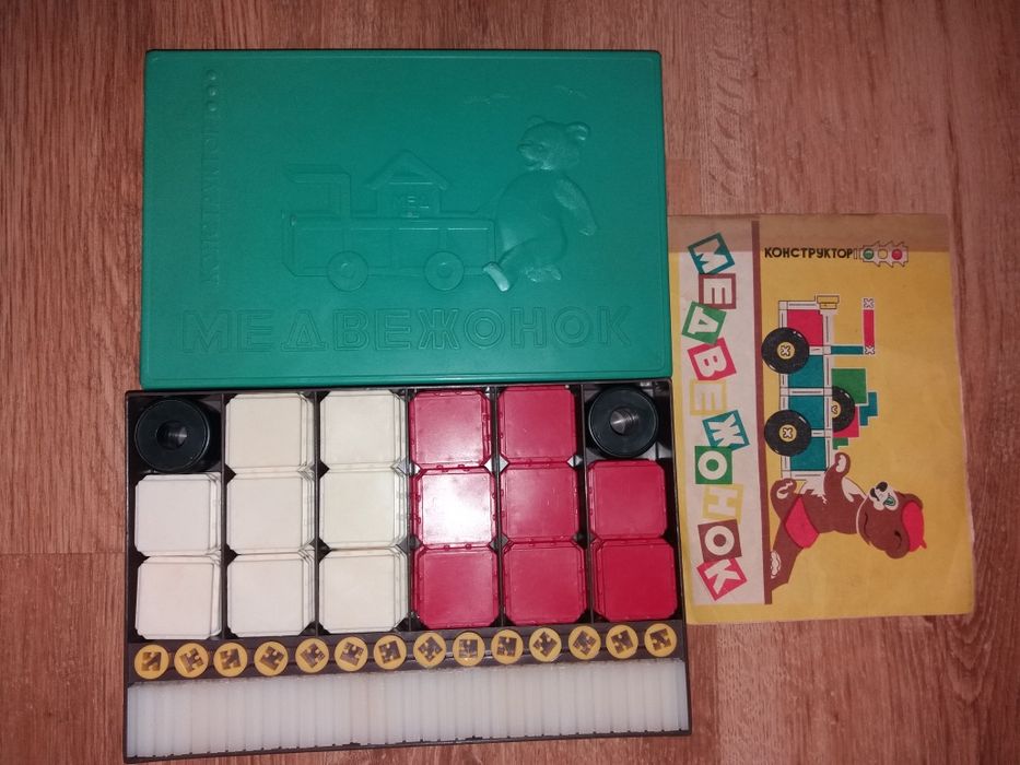 Игра СССР Конструктор СССР  Медвежонок