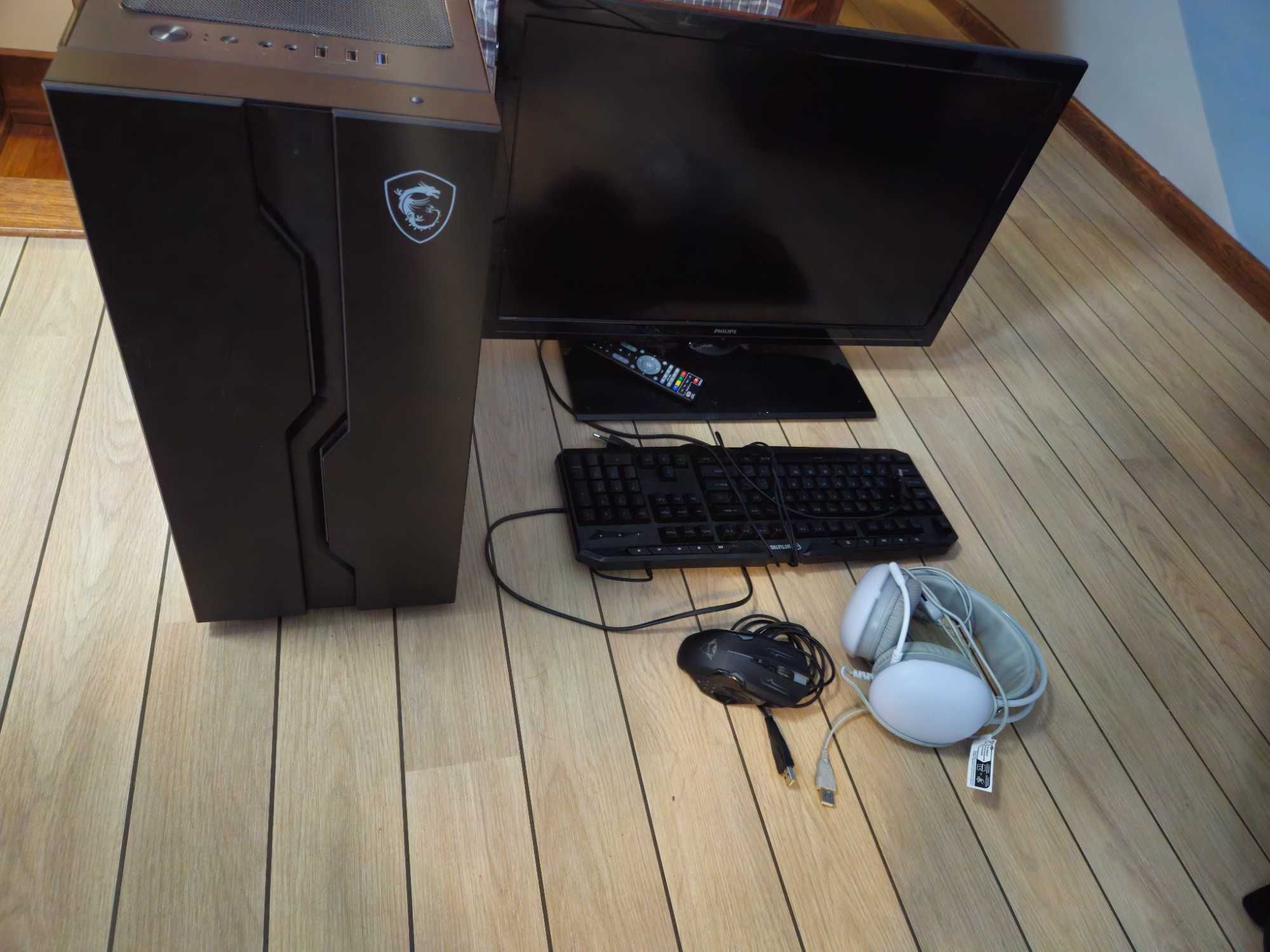Komputer MSI Win10 GEFORCE GTX AMD Ryzen 7 Monitor Philips  DLA GRACZY