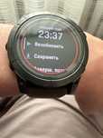Garmin Epix pro 51 standart