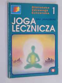 Joga lecznicza Javalgekar