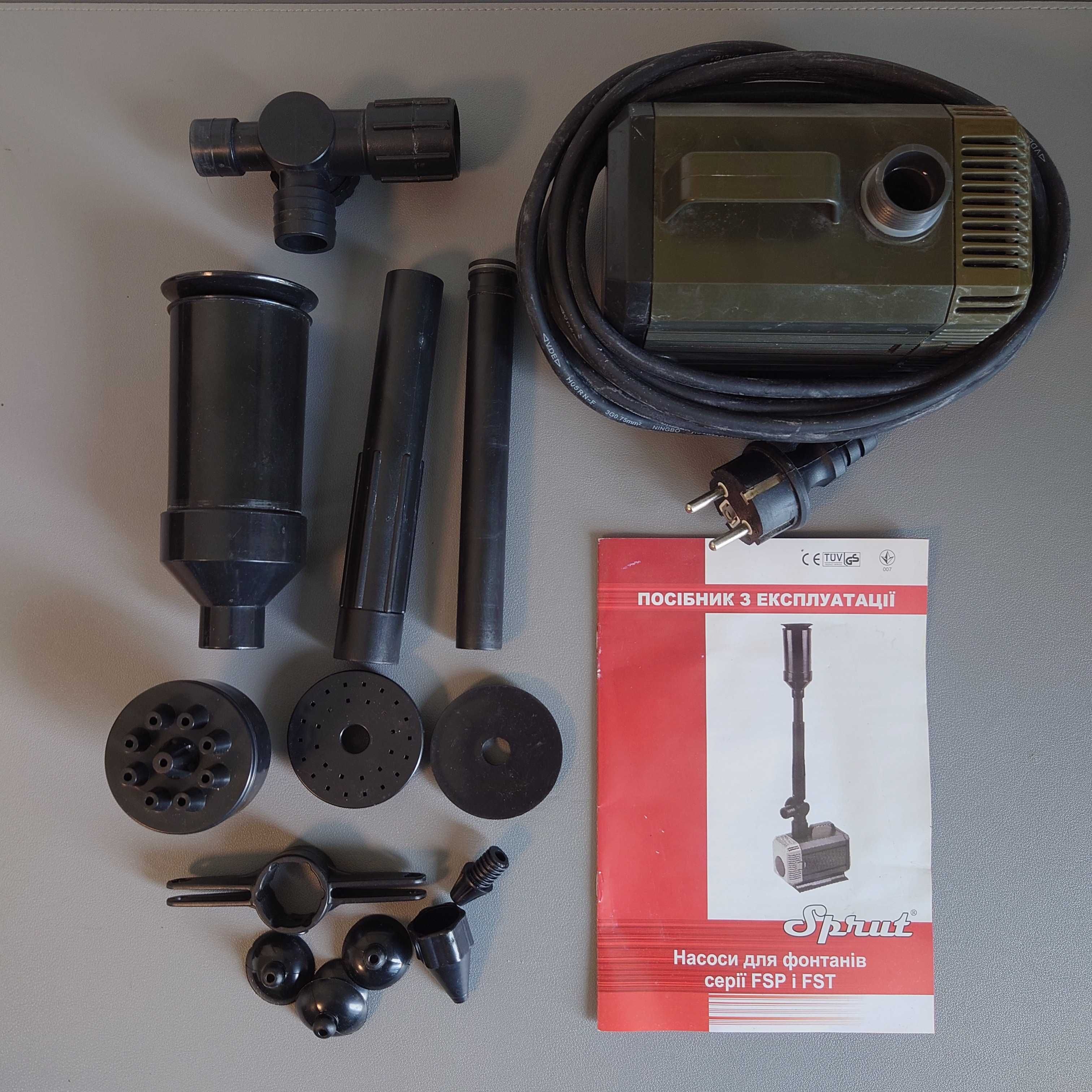 Насос для фонтана Sprut FSP-3503