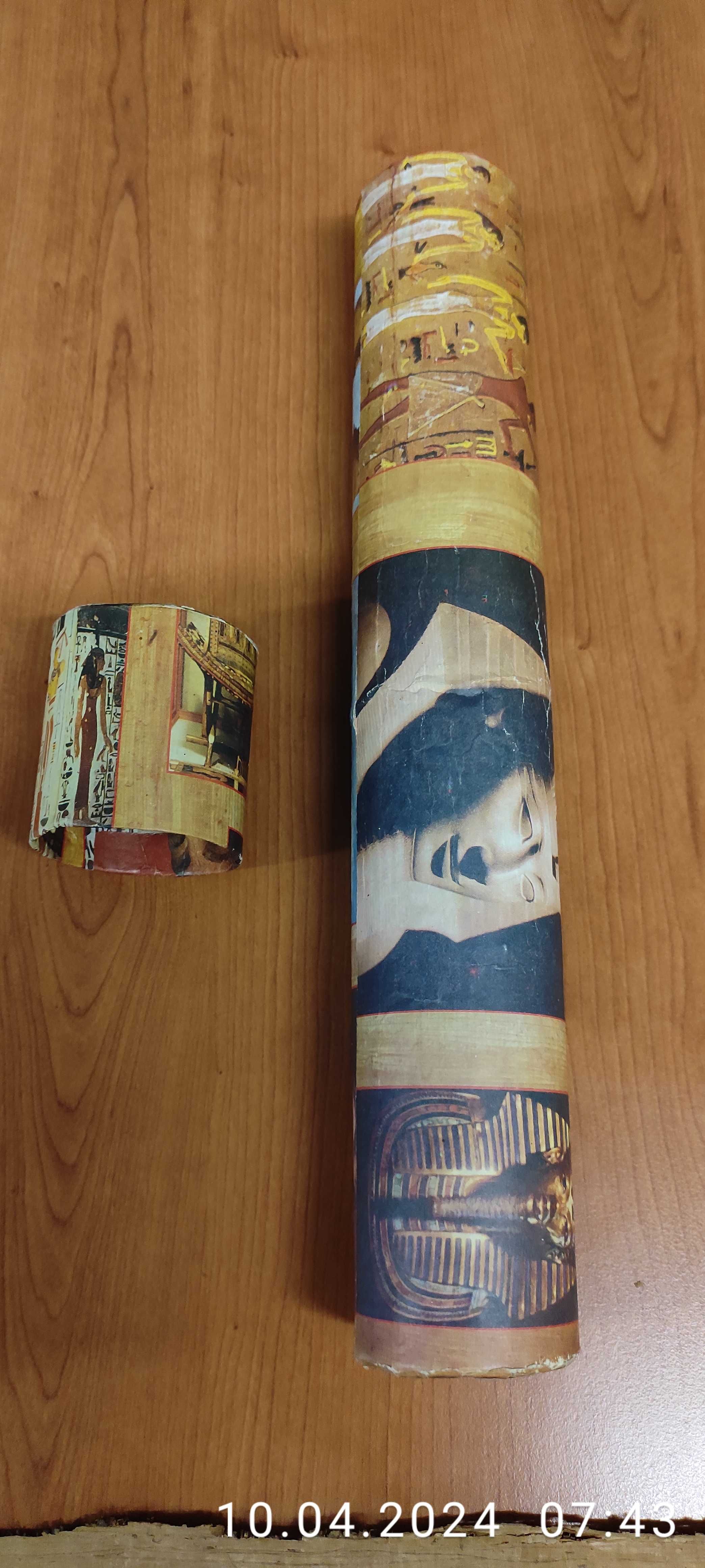 Продаю египетский папирус