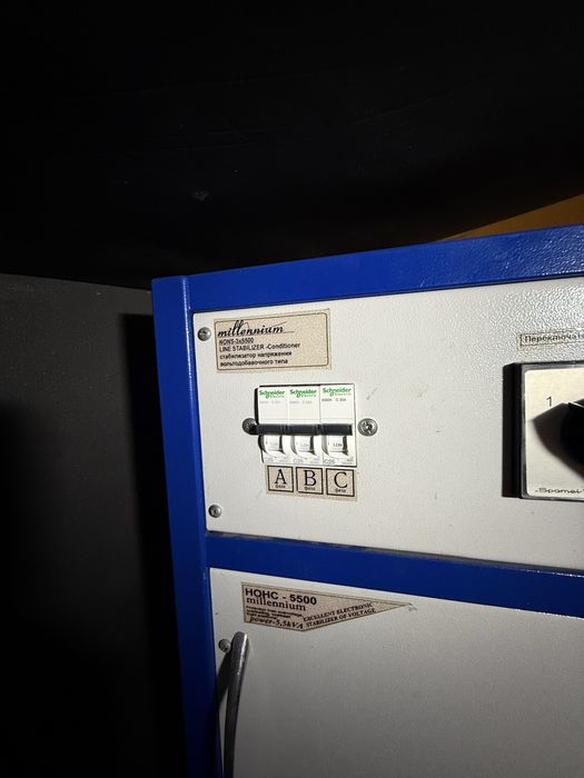 Стабилизатор 3 фазы по 5,5 киловат