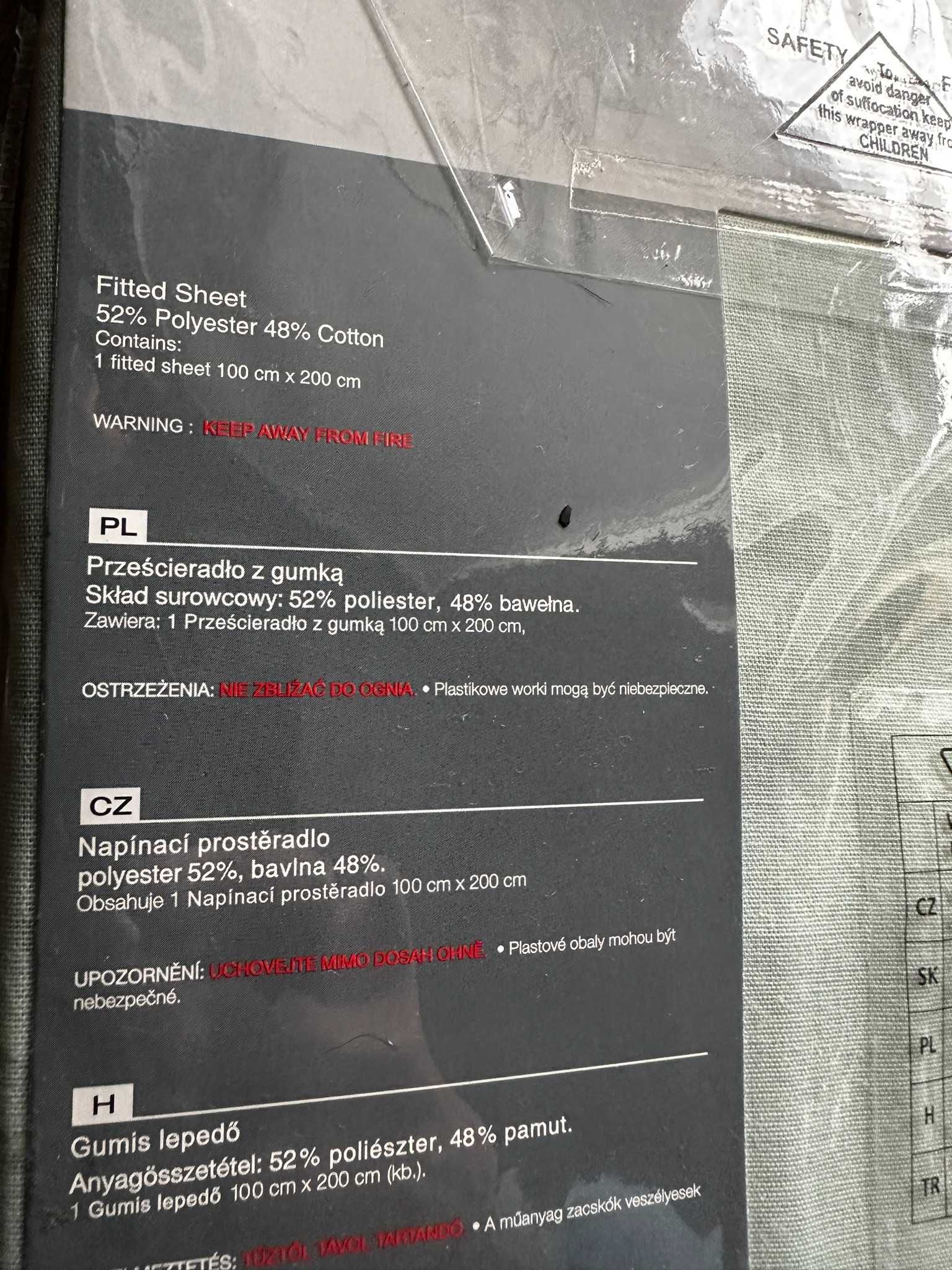 Prześcieradło z gumka 100x200 NOWE
