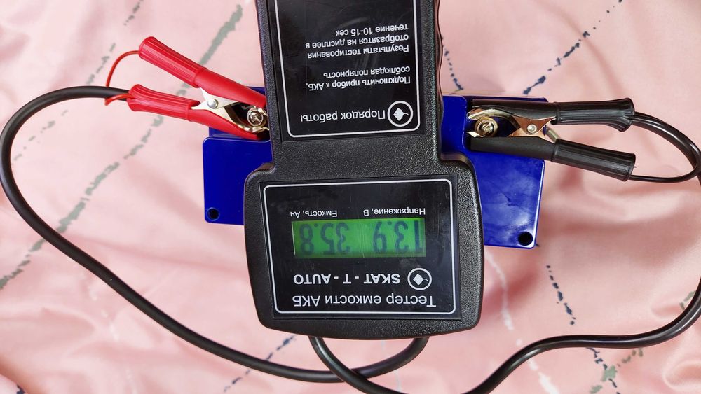 LiFePO4 12В 30Ач 380Втч Аккумулятор литий железо фосфатный