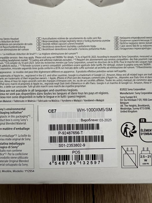 Nowe słuchawki Sony WH-1000XM5